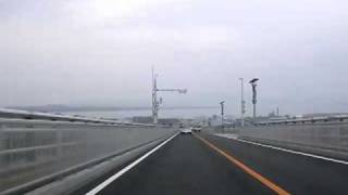 preview picture of video '江島大橋（鳥取県境港市～島根県松江市）'