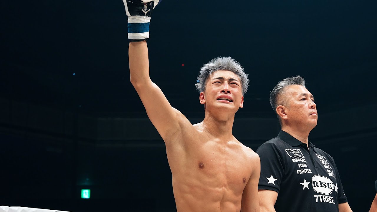 【無敗の男】勝てば10戦10勝!!棚澤大空がRISEのベルトに向かってトーナメント初戦に挑みます!!【RISE188】