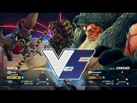 XYZZY (Birdie) vs Itazan (Zangief)：XYZZY（バーディ）vs 板ザン（ザンギエフ）
