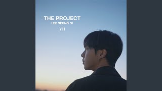 [歌詞] 李昇基 - 讓你歡笑的歌 (feat.94z, Hareem)