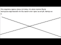 Ancord(Анкорд)- озвучка из хентая,микс 