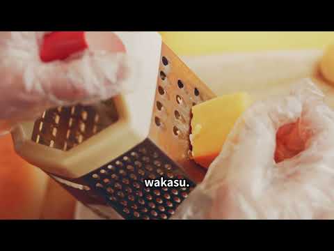 Learn Kitchen Vocabulary in Japanese. Simple Words You Use Every Day