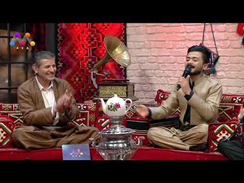 Aştî Ezîz – Eman Diktor | Şox û Şeng | [HD] | #AVAEntertainment