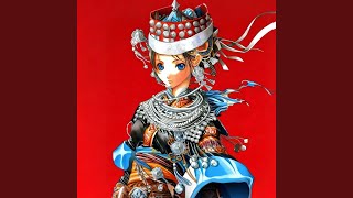 Cover art for 阿里山的姑娘（PHONK）- Alishan Girl