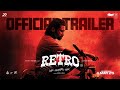 Retro Trailer Hindi Suriya Pooja Hegde Karthik Subbaraj Santhosh Narayanan Pen Studios