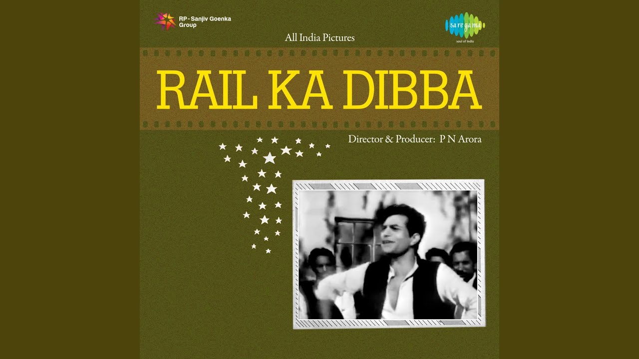 Laa De Mohe Baalmaa Lyrics  | Rail Ka Dibba | Shammi Kapoor, Madhubala | Mohammed Rafi, Shamshad Begum | Ghulam Mohammad