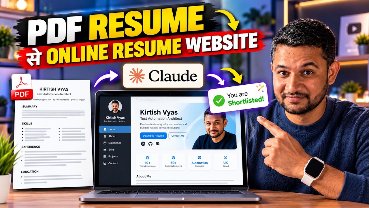 🔥 PDF Resume to Website Resume in 10 Minutes! Claude AI Tutorial for Students & Freshers