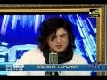 mexute sezoni - bindi chamowva arxotis tavze 