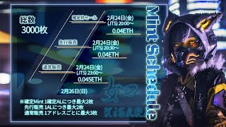 【NFT】GuildQB如月のショート動画をライブ配信で作っていく！！【KISARAGI】