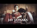Jay Jaykara Slowed Reverb ️‍ Baahubali 2 Streamynotes Bahubalisongs Slowedandreverb