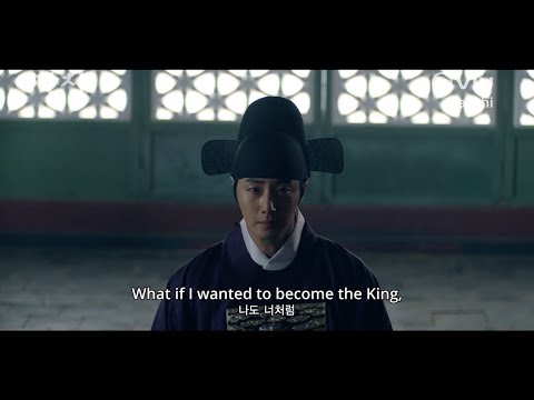 Трейлер