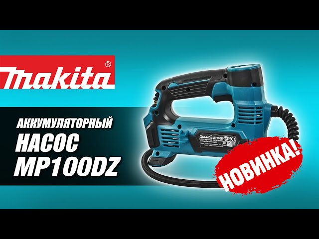 Рейтинг производителей автомобильных компрессоров Рейтинг производителей автомобильных компрессоров