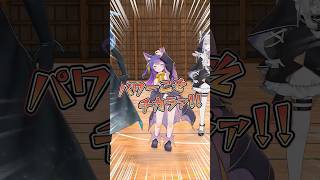 【究極の2択】君はどっち？【どっとライブ/ぶいぱい】 #short #vtuber