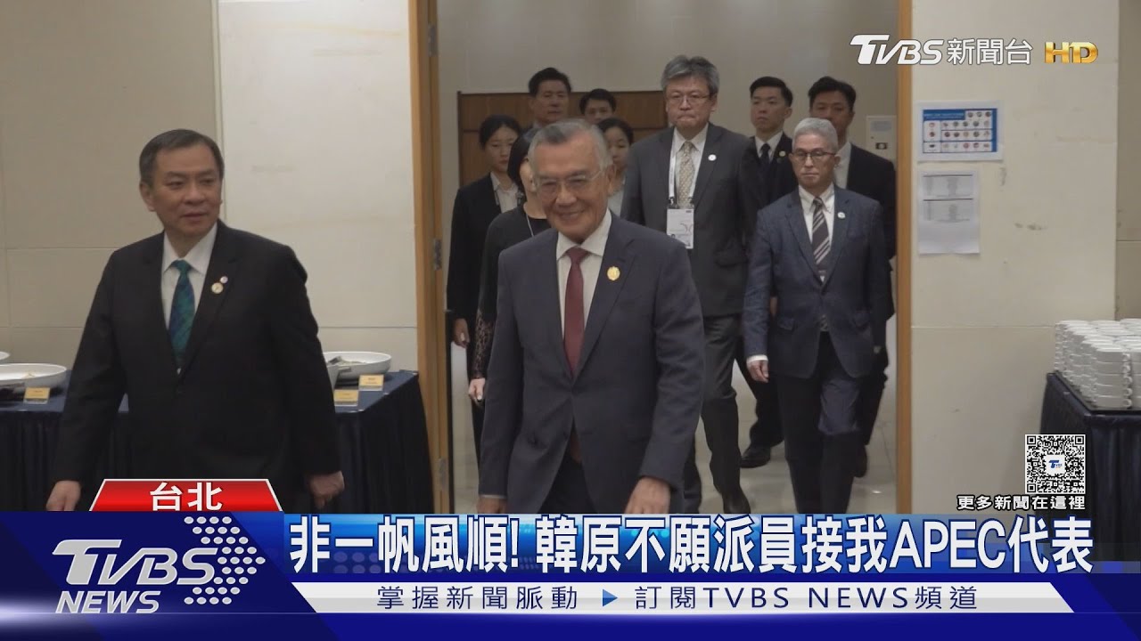 CNN揭林佳龍宴美官員「無人出席」 外交部駁