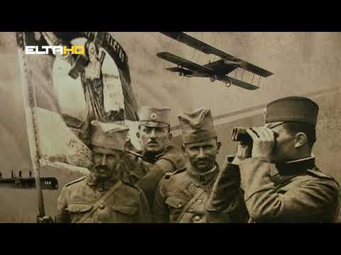 BL HRONIKA 17 11 20 - IZLOZBA TAMO DALEKO