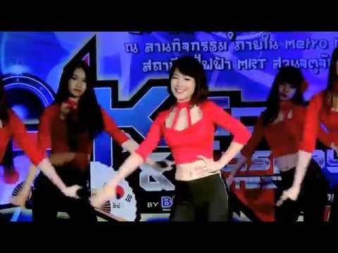 "Uranus (มฤตยู)" cover "Glue" (Nine Muses) @ "JK Underground Cover Dance Contest 2014"