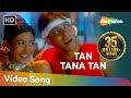 Tan Tana Tan Tan Tan Tara Lyrics - Judwaa