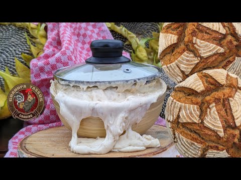 Προζύμι φυσικό με αλεύρι και νερό