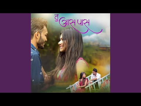 Ashwin Tu Aas Paas