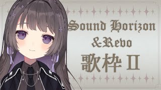 [Vtub] 有著懷舊唱法的歌V 七藤ちはね