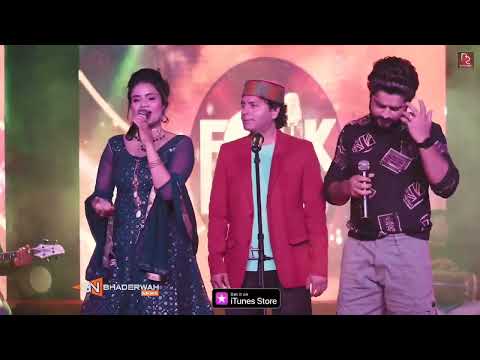 Maro Yaar Chale Jaro-Bhaderwahi Song by Sonali Dogra