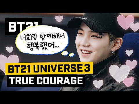 BT21 UNIVERSE 3 EP.07 - True Courage
