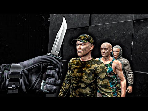 Blood Trail Brutality 64