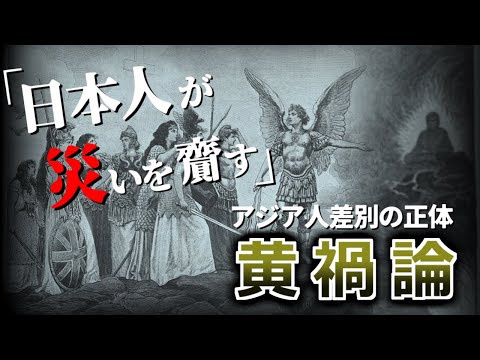 トリフィドの日 - 定義