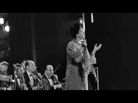 أم كلثوم - الرضا والنور