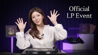 [情報] [活動] 天堂W黑膠唱片製作紀念「伴隨音樂回憶你的旅程」