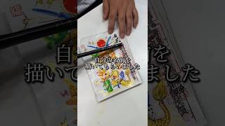とあるアーティストの、横浜さんぽ #vlog #music #shorts #横浜