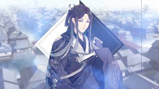 Illusion of Itehari: trail video 1