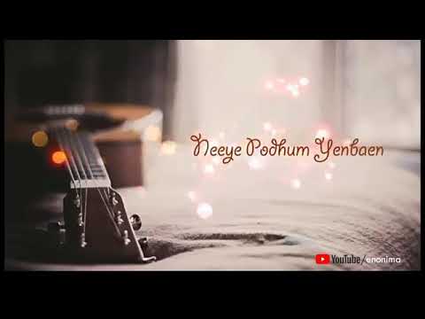 Pugazh |neeye vaazhkai yenbean