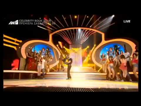 Your face sounds familiar 4 Greece - Despacito - Luis Fonsi ft Daddy Yankee - Live 11