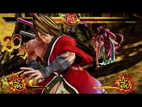 Samurai Shodown - Yoshitora vs Wu-Ruixiang
