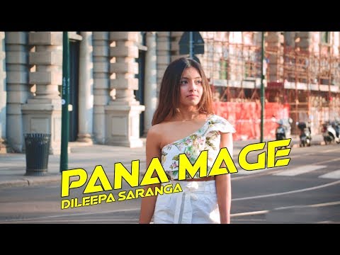 Dileepa Saranga | Pana Mage ( පන මාගේ )