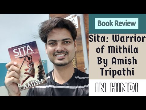 Sita Warrior Of Mithila Book