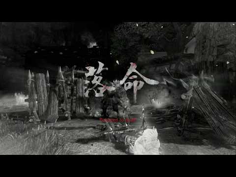 NIOH 2 playthrough pt62 [THESE LONG NECKS YOKAI GIVE ME SUCH A PAIN ARGHHHH!!! :]