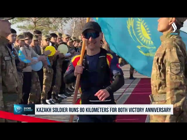 К 80-летию Победы казахстанский военнослужащий пробежал 80 километров