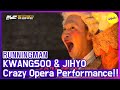 [HOT CLIPS] [RUNNINGMAN] KWANGSOO & JIHYO's Crazy Performance🤣🤣  (ENG SUB)