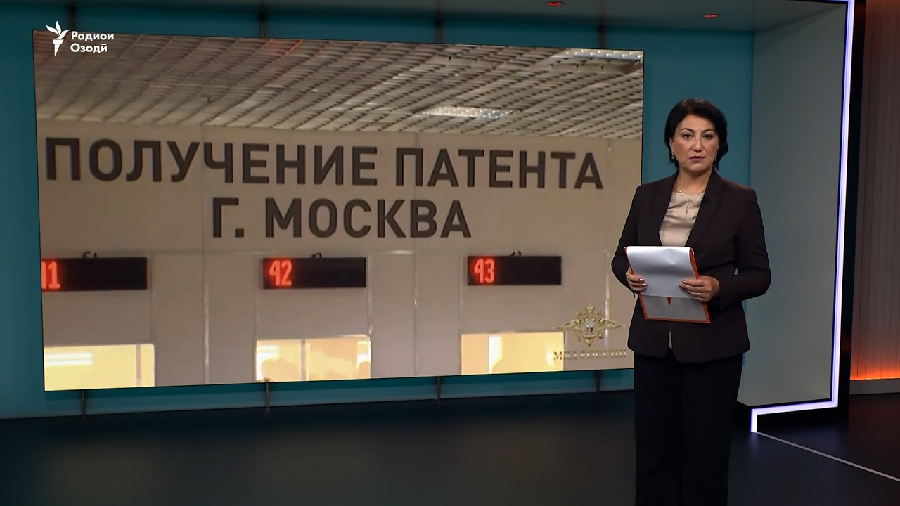 Ахбори Тоҷикистон ва ҷаҳон (18.08.2026) اخبار تاجیکستان ) такмилшуда
