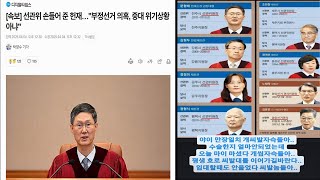 유튜브썸네일