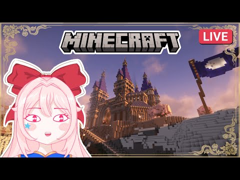 Insane Minecraft SMP Build