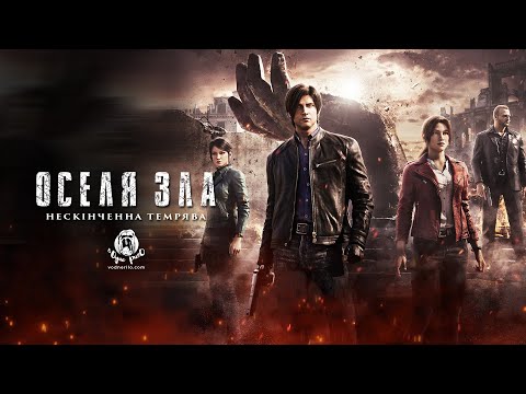 Бред Венебл - відео обкладинка