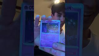 Day 56. Profit or Loss? #fyp #foryou #pokemon #pokemoncards #ptcg