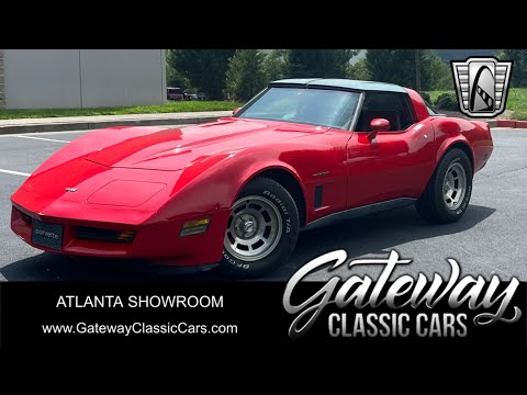 1982 Chevrolet Corvette (CC-1848209) for sale in O'Fallon, Illinois