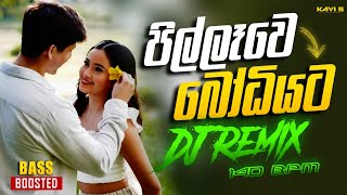 Download lagu Pillawa Bodiyata 6-8 Remix | New Trend | පිල්ලෑවේ බෝධියට | Shanika Wanigasekara mp3