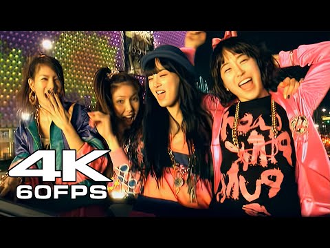 [4K/60FPS] After School - Diva
