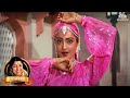 Popular Lata Mangeshkar Ke Gaane Dekho Koi Pyar Na Karna Rekha Jitendra Apna Bana Lo 1982