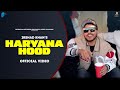 Haryana Hood Official Video Irshad Khan Desi Balak Gama Ke New Haryanvi Songs Haryanavi 2023